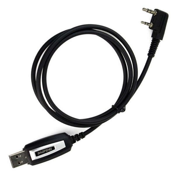 Original 2 Pins USB Programming Cable for BAOFENG Walkie Talkie - 0.04kg