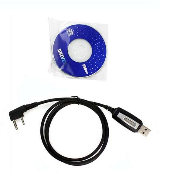 Original 2 Pins USB Programming Cable for BAOFENG Walkie Talkie - 0.04kg