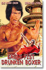 Eagle Fist Drunken - Eagle Fist Drunken Boxer Chi Kwan Chu, Jang Kai Yeng PG V Martial Arts