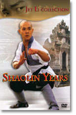Jet Li Shaolin Years - Jet Li Shaolin Years Jet Li PG Documentary, Martial Arts 6006348028168 DVD PA