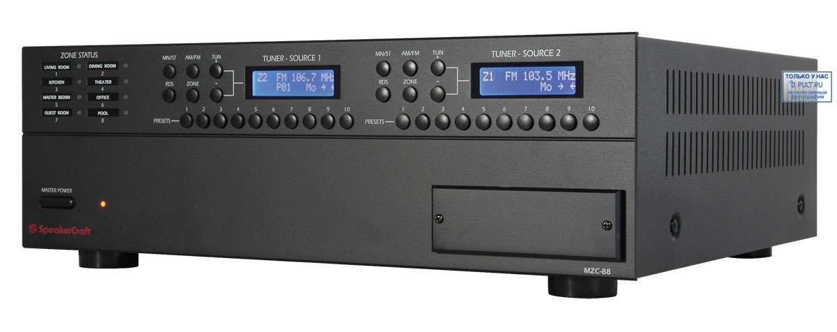 SpeakerCraft MZC-88 Multi-Zone A/V Amplifier Controller