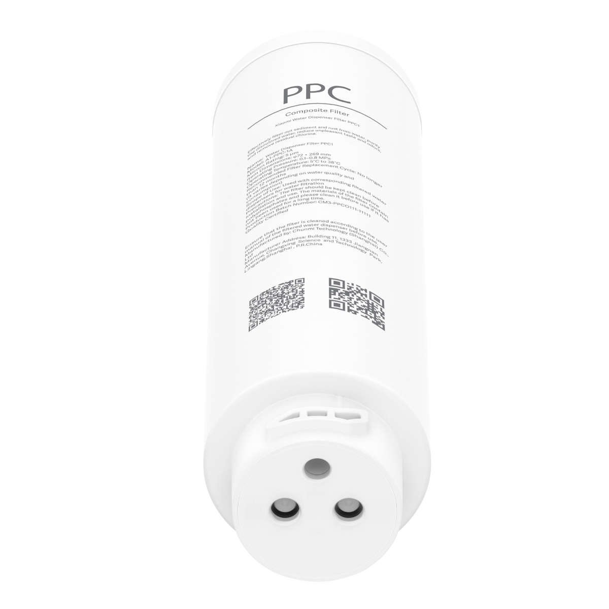 Xiaomi Smart Filtered Water Dispenser Composite Filter PPC