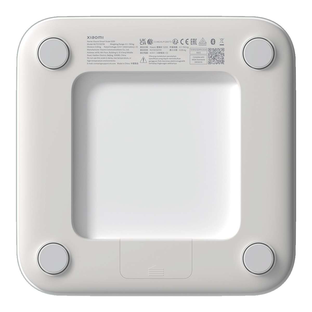 Xiaomi Smart Scale S200 - White