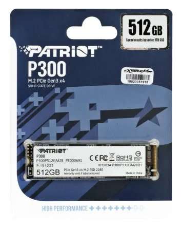 512GB SSD m.2 nvme (NEW)