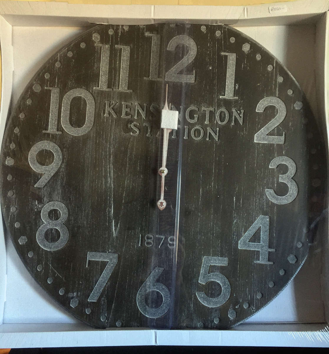 Wall Mounted Clock