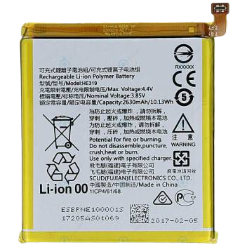 Nokia 3 Battery