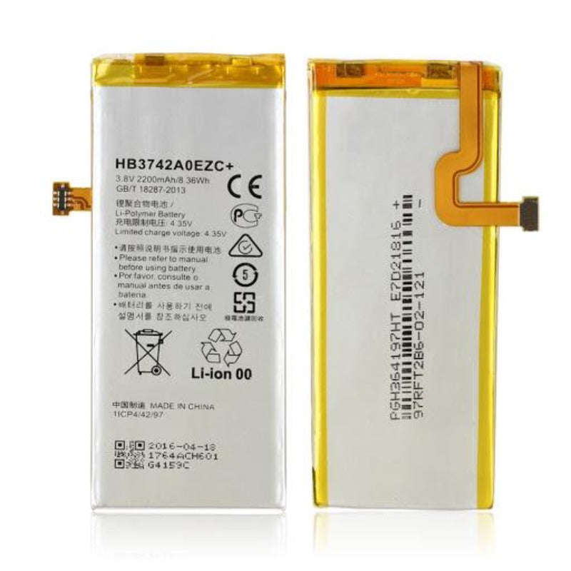 Huawei P8 LITE Battery