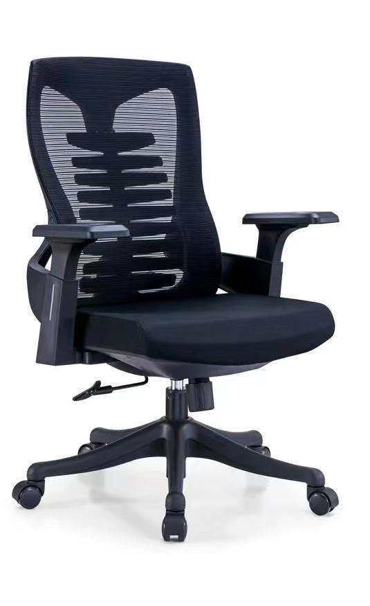 KC Furn-Christie Ergonomic Chair
