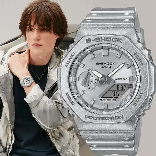 Casio G-Shock Silver Carbon Core Unisex Watch GA-2100FF-8ADR