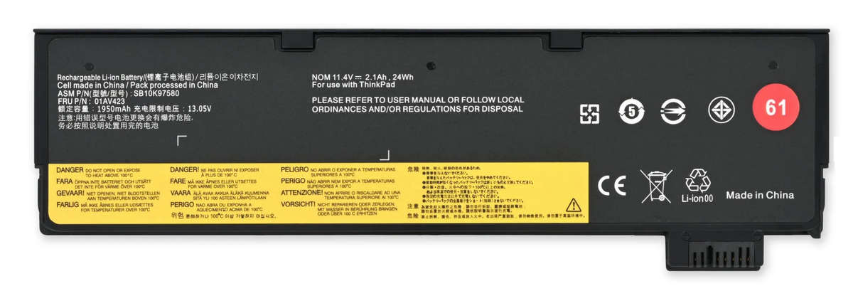 BATTERY LENOVO T470 T480 T500 STD 61 (BAT120W)