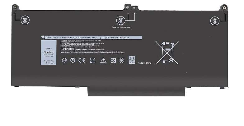 BATTERY DELL 5300 5310 7300 LATITUDE (BAT219W)