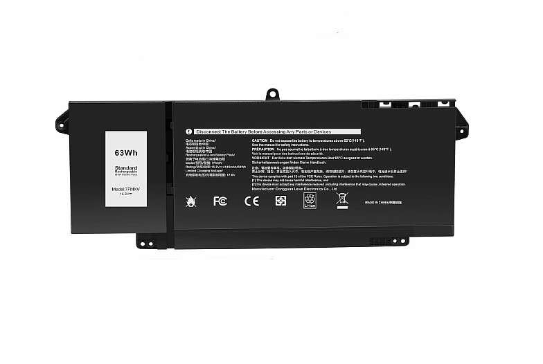 BATTERY DELL 5320 7320 7420 LATTITUDE (BAT291W)