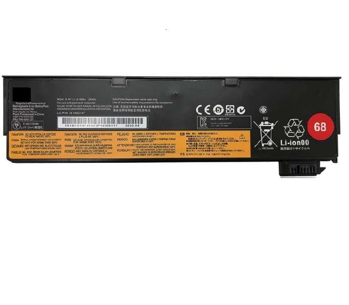 BATTERY LENOVO X240 T440S 5440 OEM (BAT124W-O)