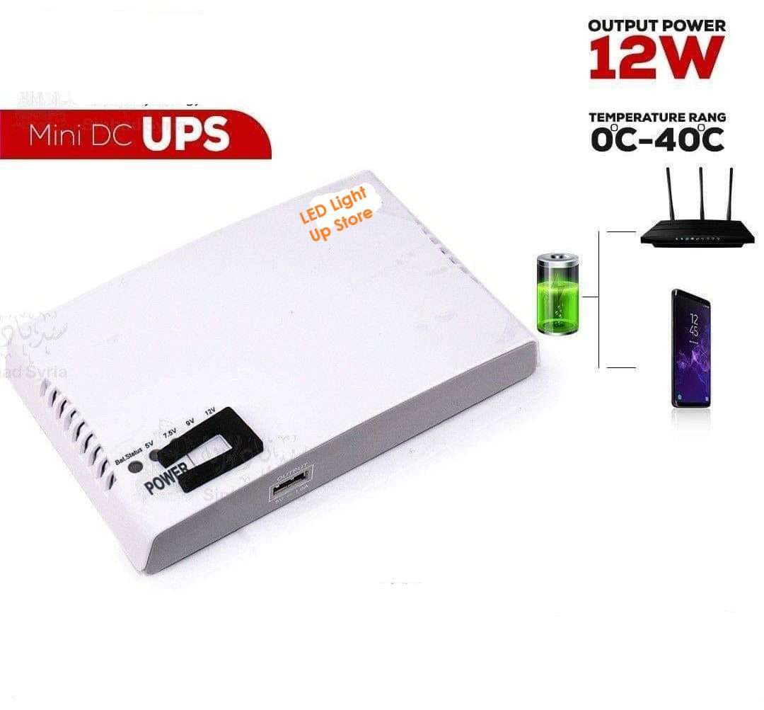 Portable Power Mini DC UPS 8800mAh- Output | with additional 2m cables
