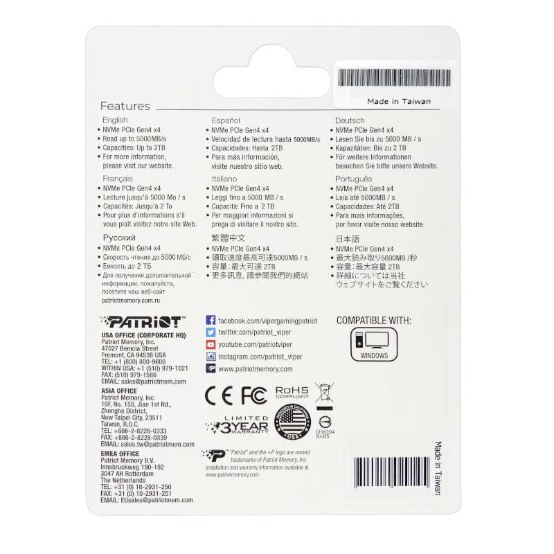 Patriot P400 2TB M.2 PCIe NVMe SSD