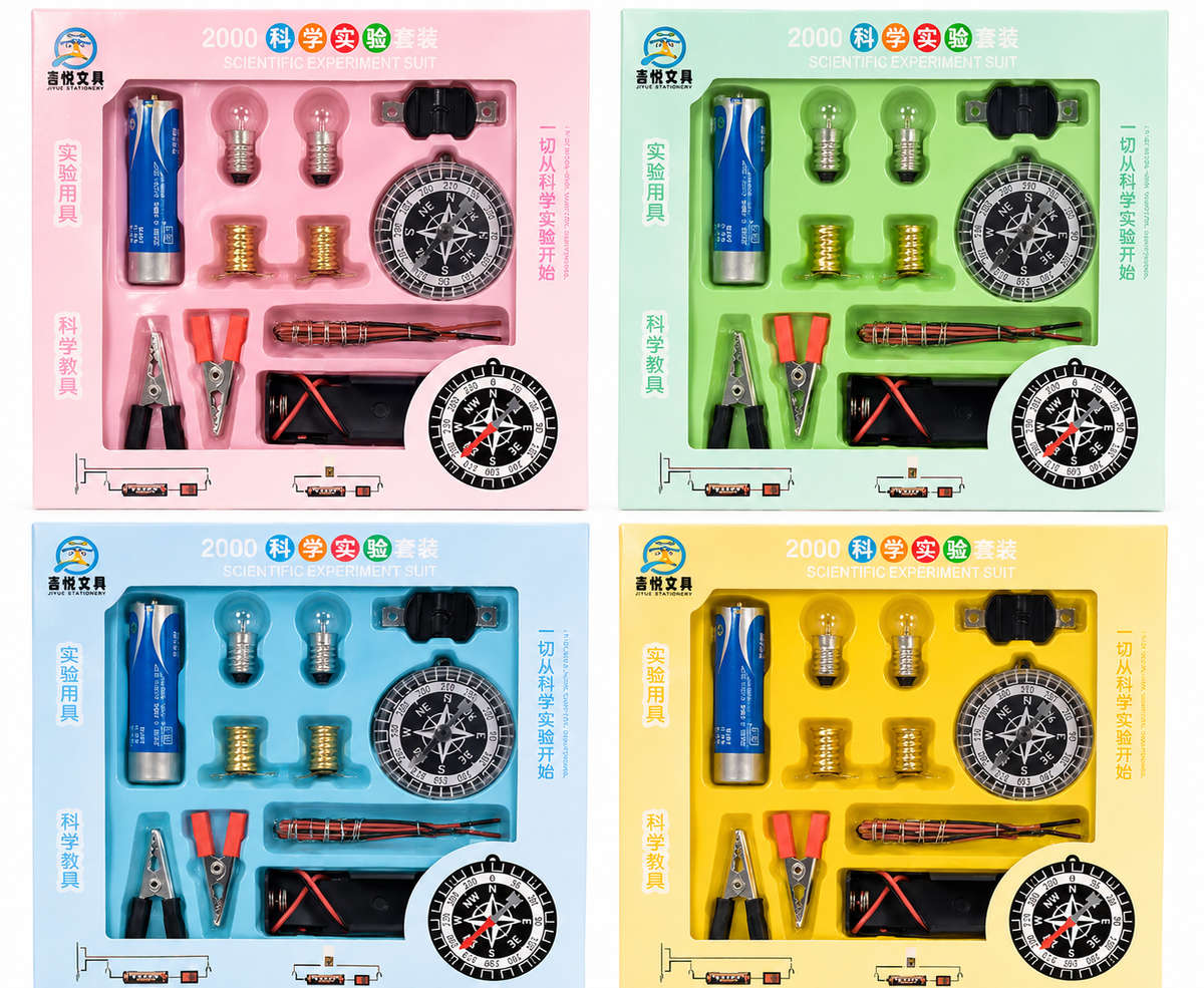 DIY Educational Electric Circuit Science Kit with Bulbs & Compass- Set of 4