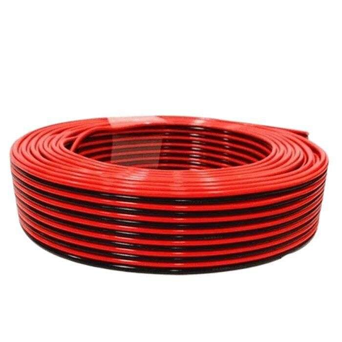 Speaker Wire 2 x 2.25 mm Audio Cable - 100M