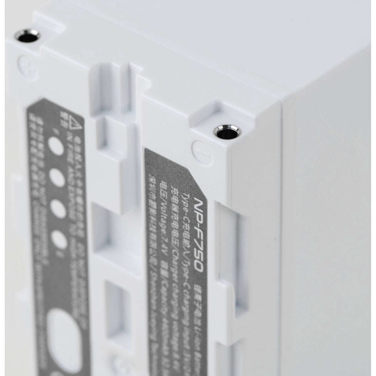 Viltrox NP-F750 4400mAh Lithium Battery with Type-C Fast Charging for LED Lights