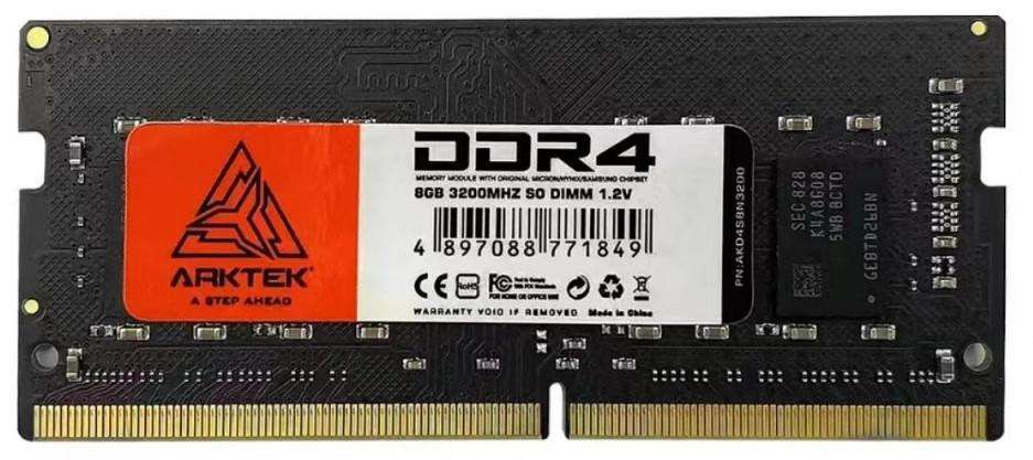 SODIMM:   8GB DDR4  3200