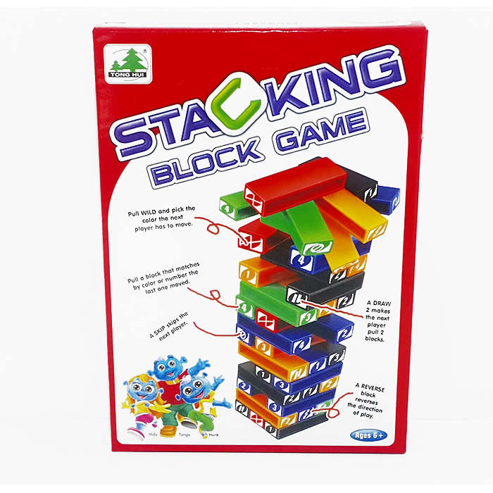 Stacking Block Game