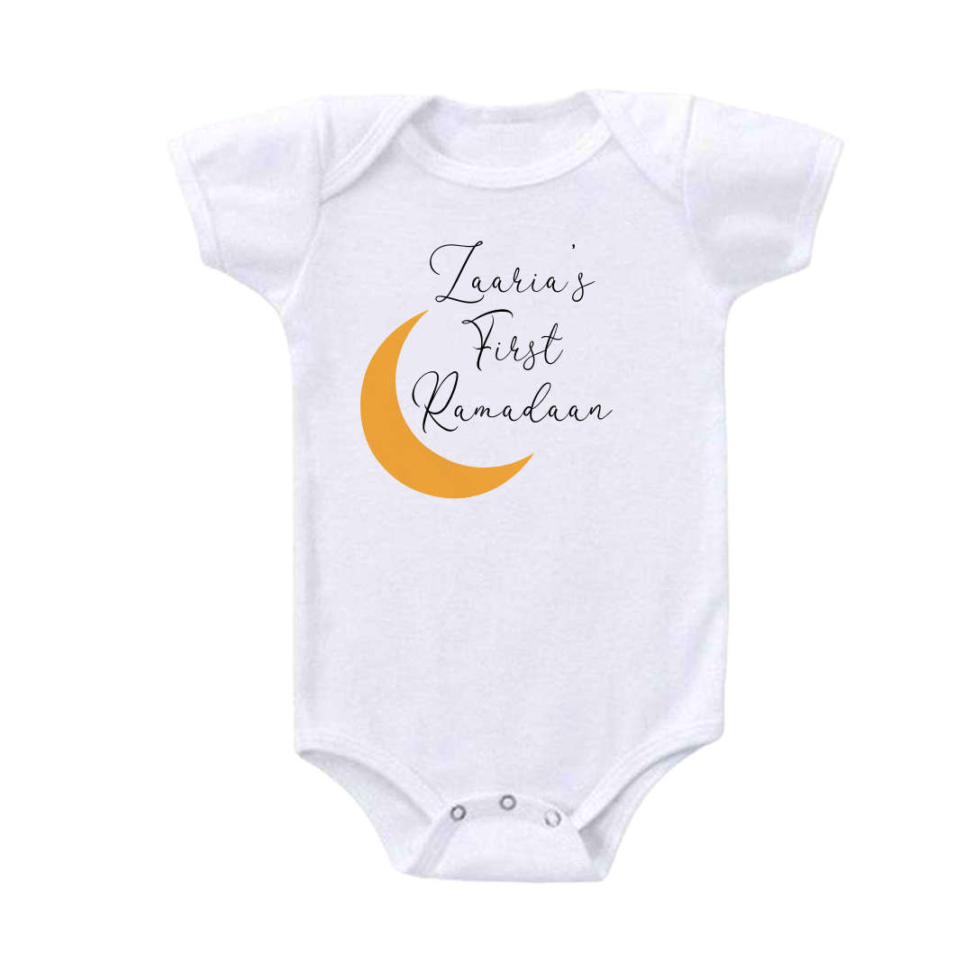 Personalized My First Ramadaan Vest (3-6m)