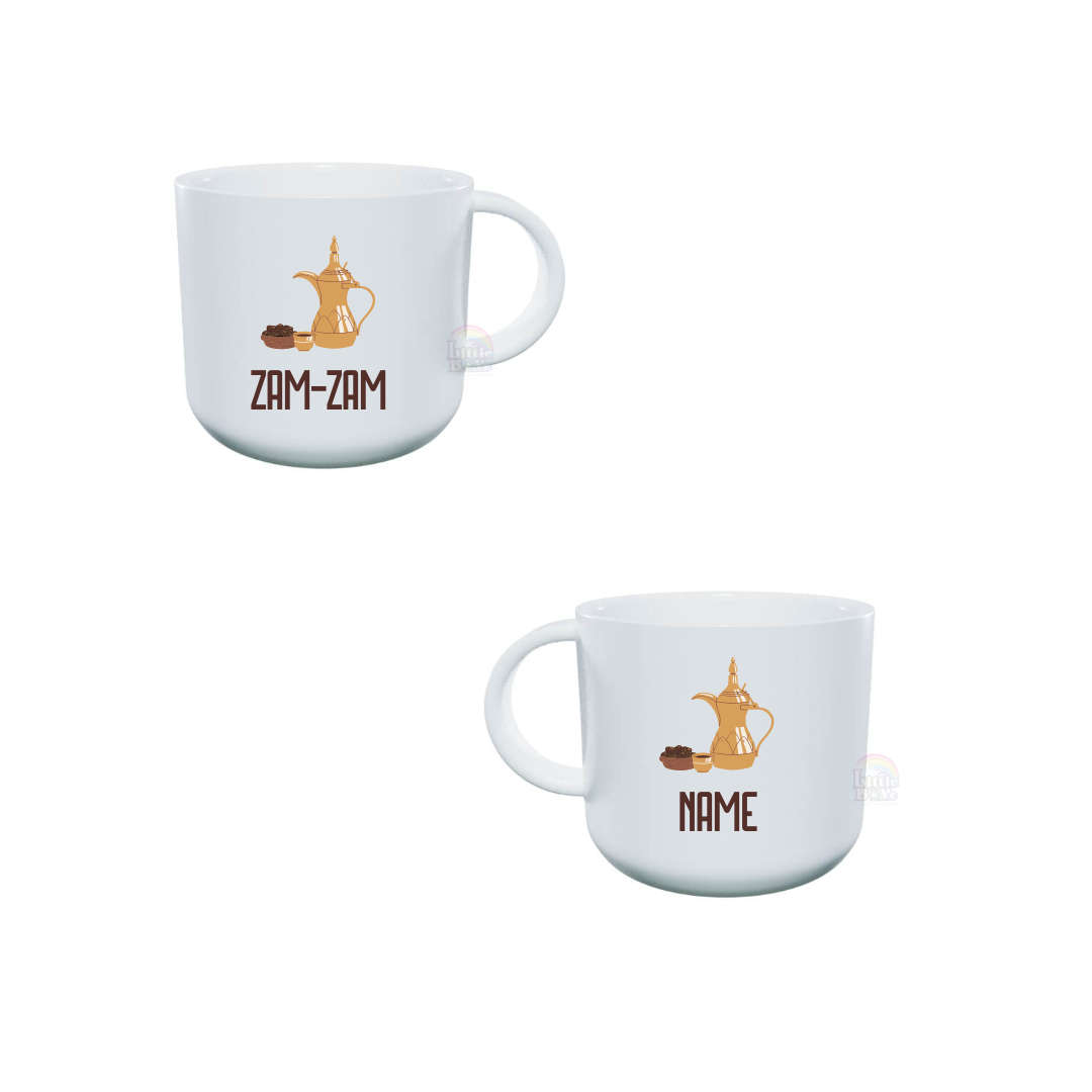Personalized Toddler Mug - Zam Zam - Brown