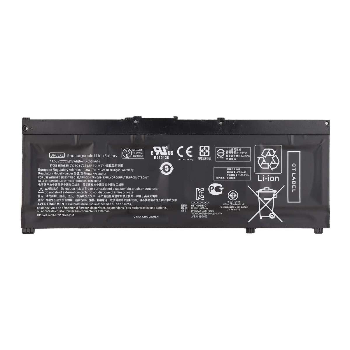 Battery for HP Pavilion 15, 17 Gaming Laptops (SR03XL)