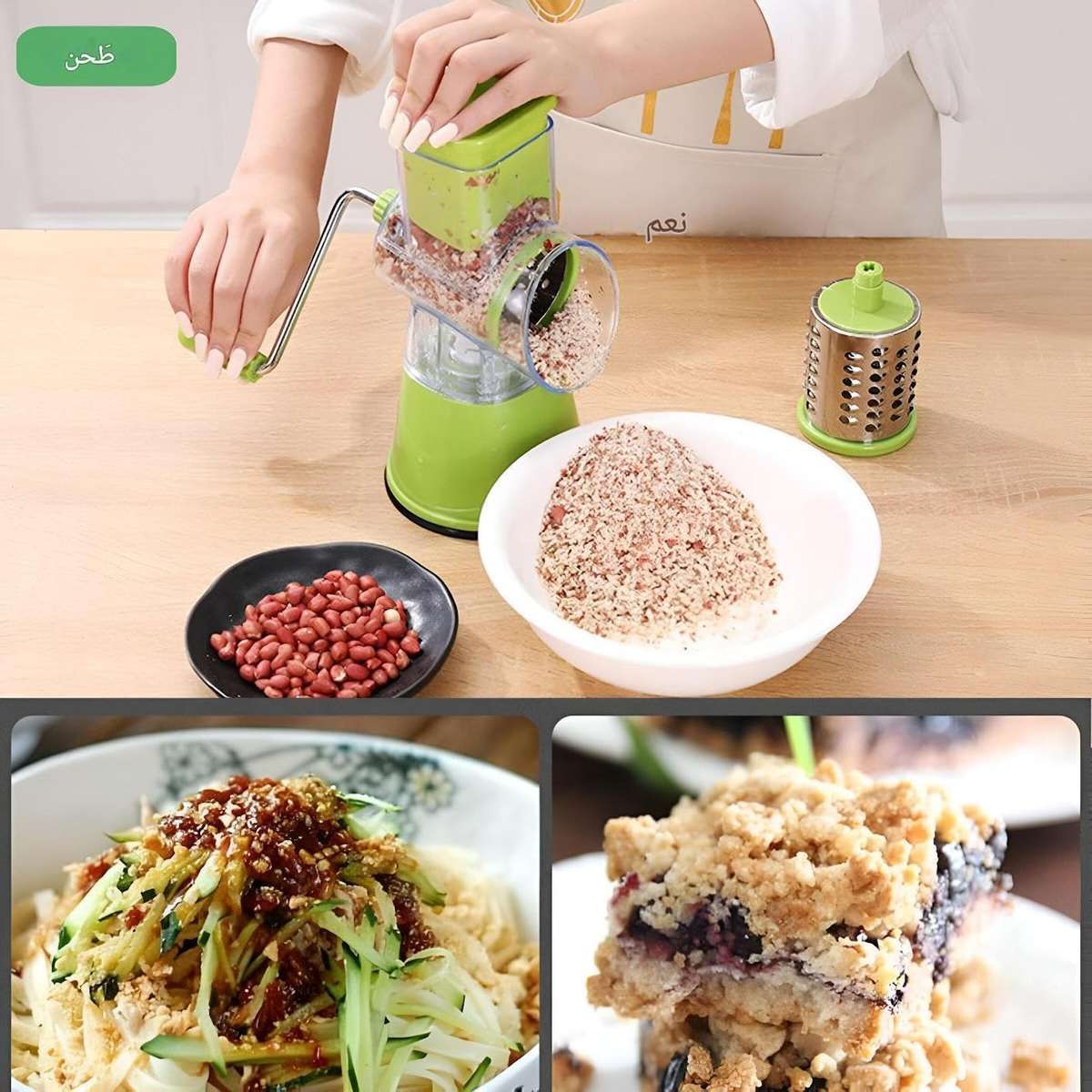 Manual Vegetable Cutter Slicer