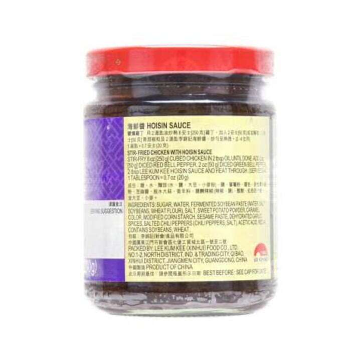 Lee Kum Kee Hoisin Sauce 240g