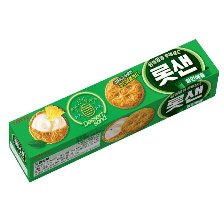Lotte Pineapple Dessert Sand Cookies 105g