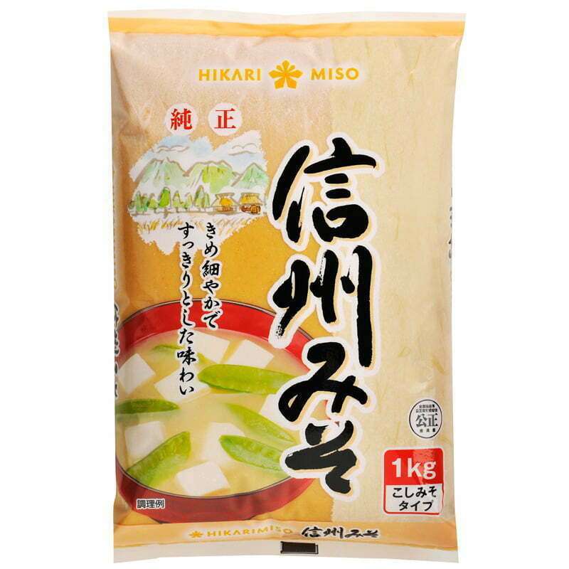 Hikari Junsei Shinshu Miso Paste (White) 1kg