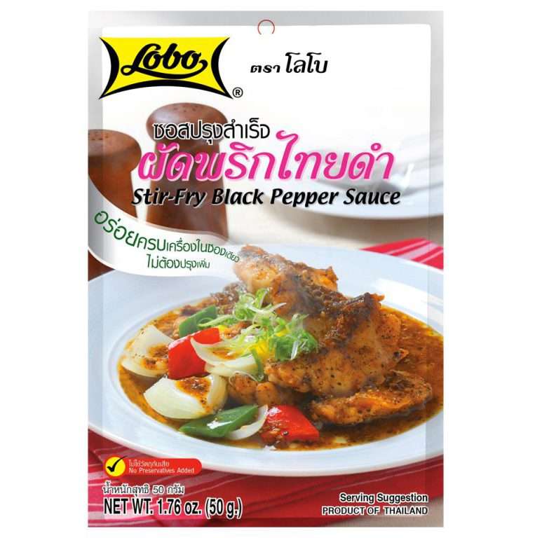 Lobo Stir-Fry Black Pepper Sauce 50g