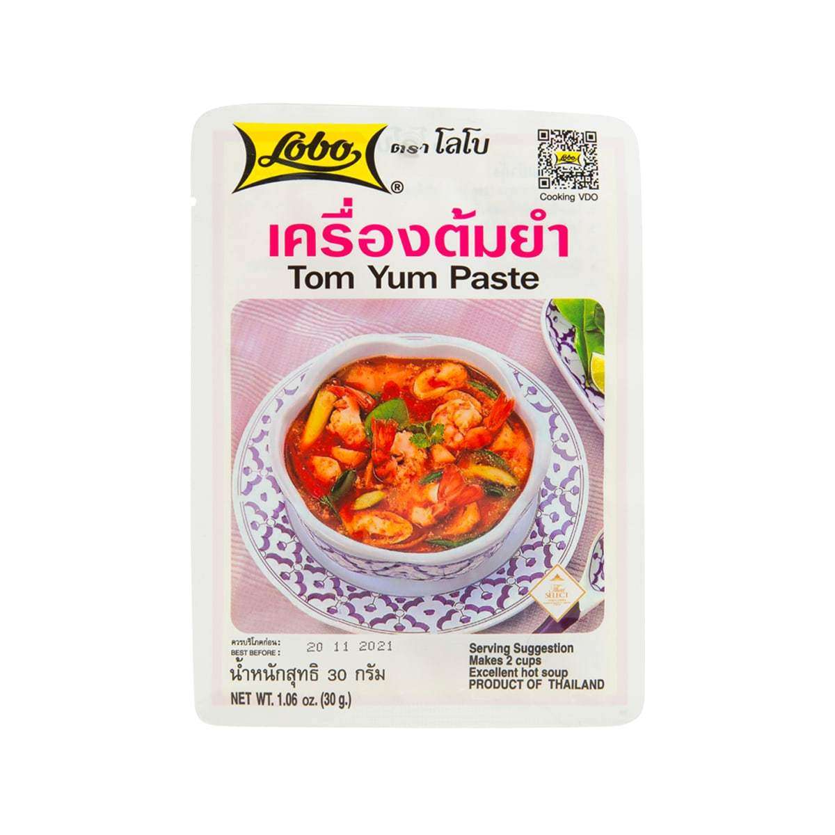 Lobo Tom Yum Paste 30g