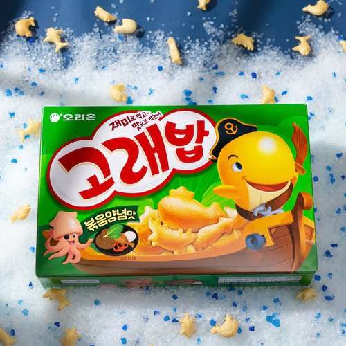 Orion Marine Boy Goraebap Snack Fried Seasoning Flavour 46g