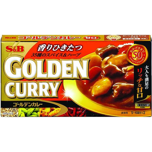 S&amp;B Golden Curry Mild 198g