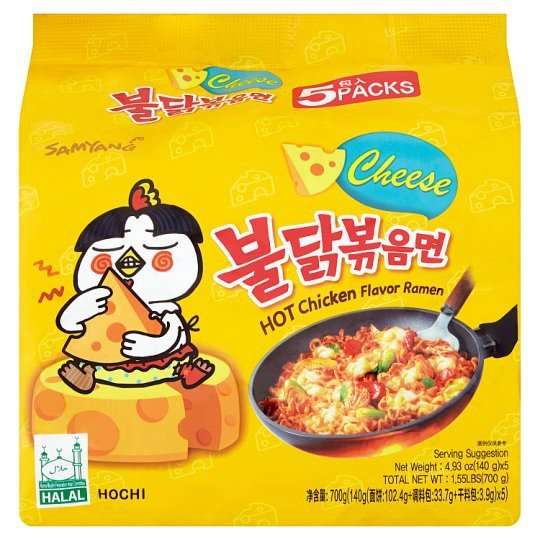 Samyang Buldak Cheese Hot Chicken Flavor Ramen 5 Pack 700g Samyang