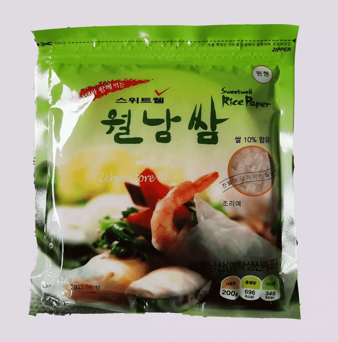 Sweetwell Rice Paper 200g