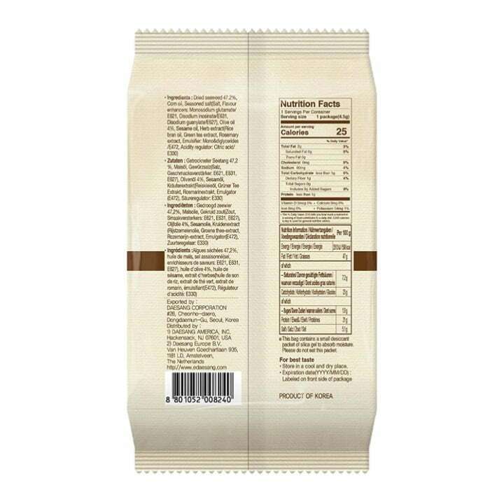 CJW Seasoned Seaweed Snack With Olive Oil (9 Pack) 4.5g