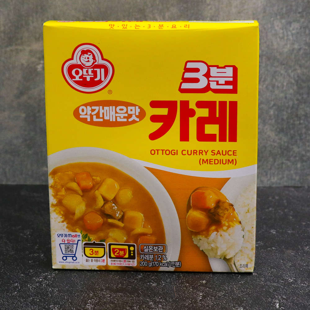 Ottogi Retort 3-Minute Curry Medium 200g