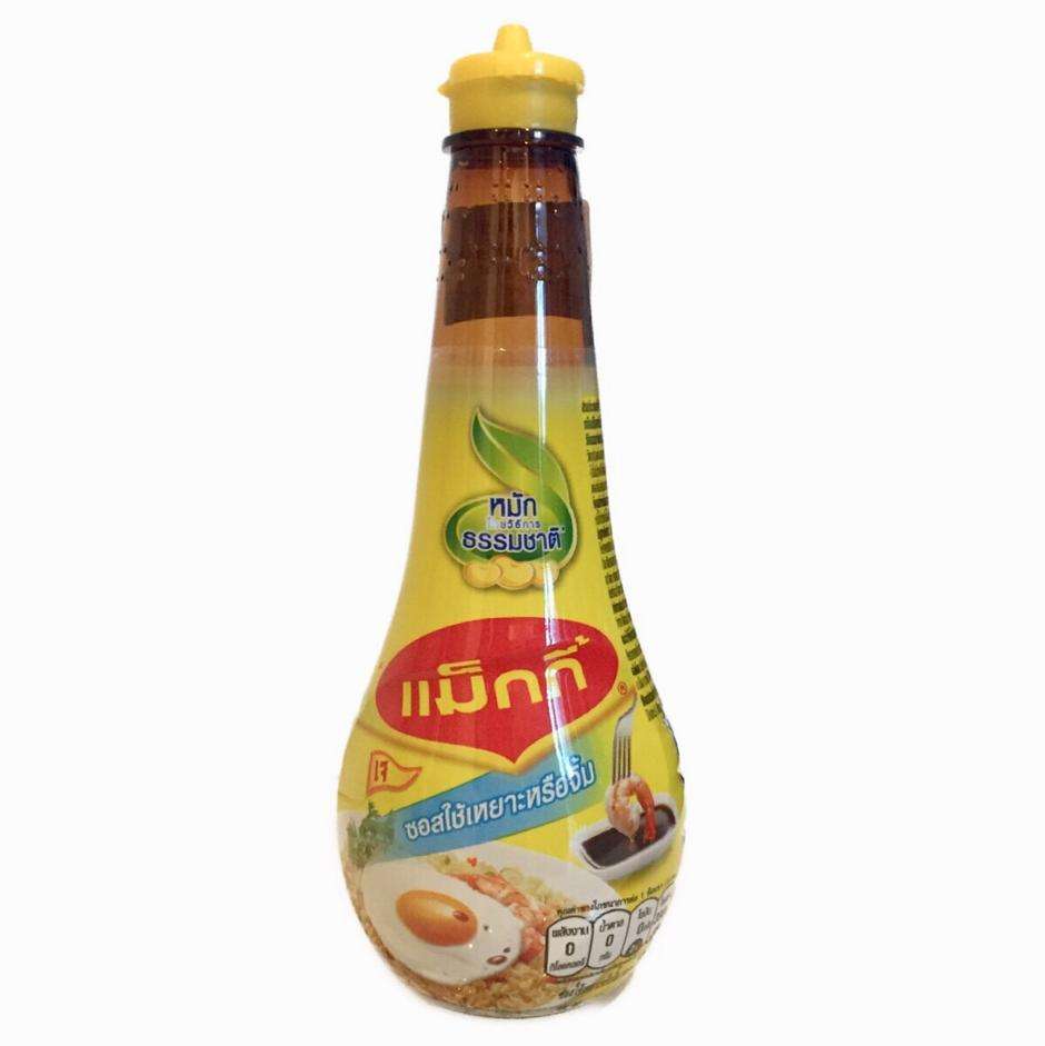 Maggi Dipping Sauce 200ml