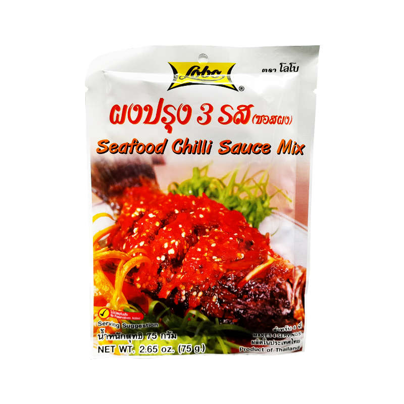 Lobo Seafood Chilli Sauce Mix 75g