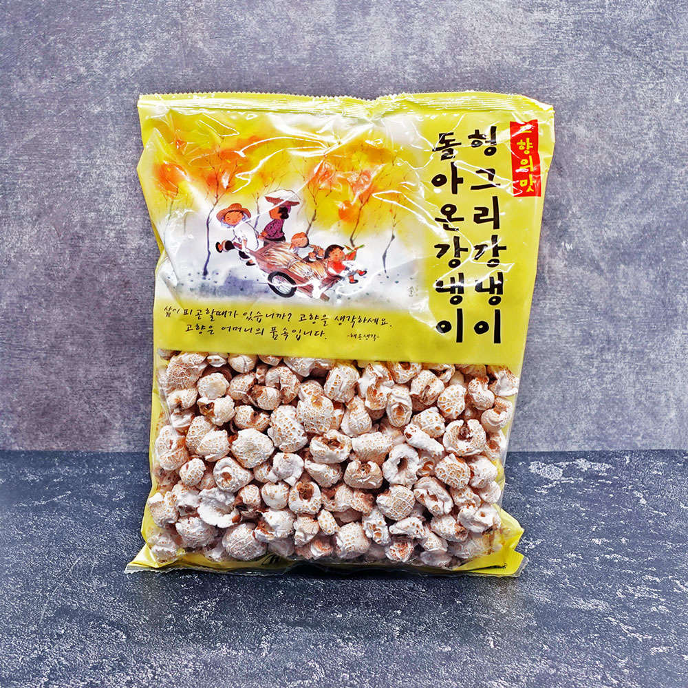 Assi Hungry Puff Corn Snack 100g