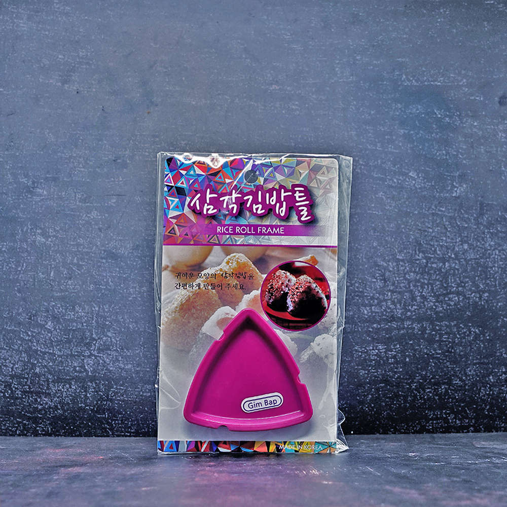 Rice Roll Frame Triangle Gimbap