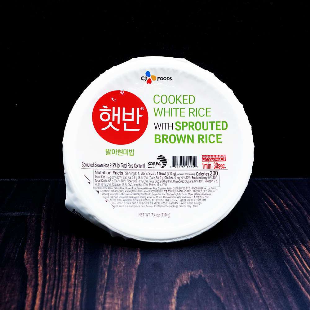 Cooked White Rice With Sprouted Brown Rice