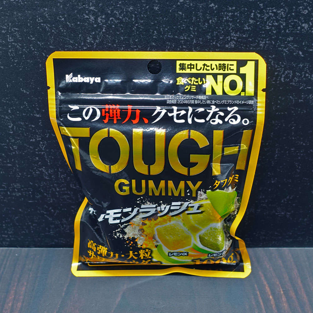 (Kabaya) Tough Gummy Lemon Rush 100g