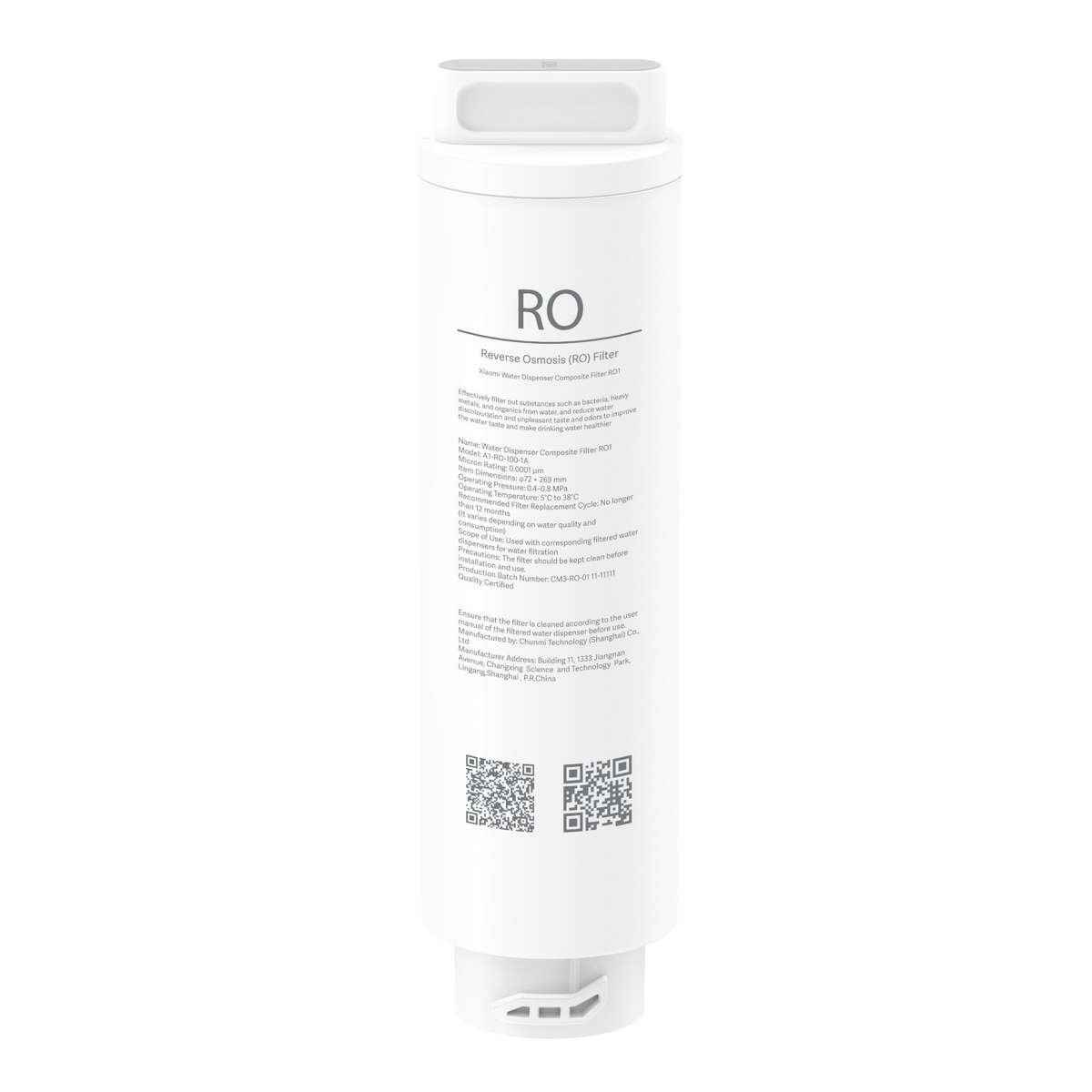 Xiaomi Smart Filtered Water Dispenser Composite Filter RO1