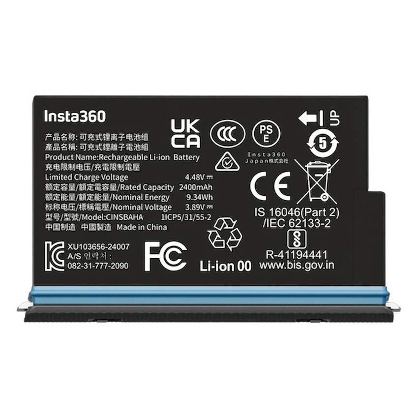 Insta360 X5 Battery