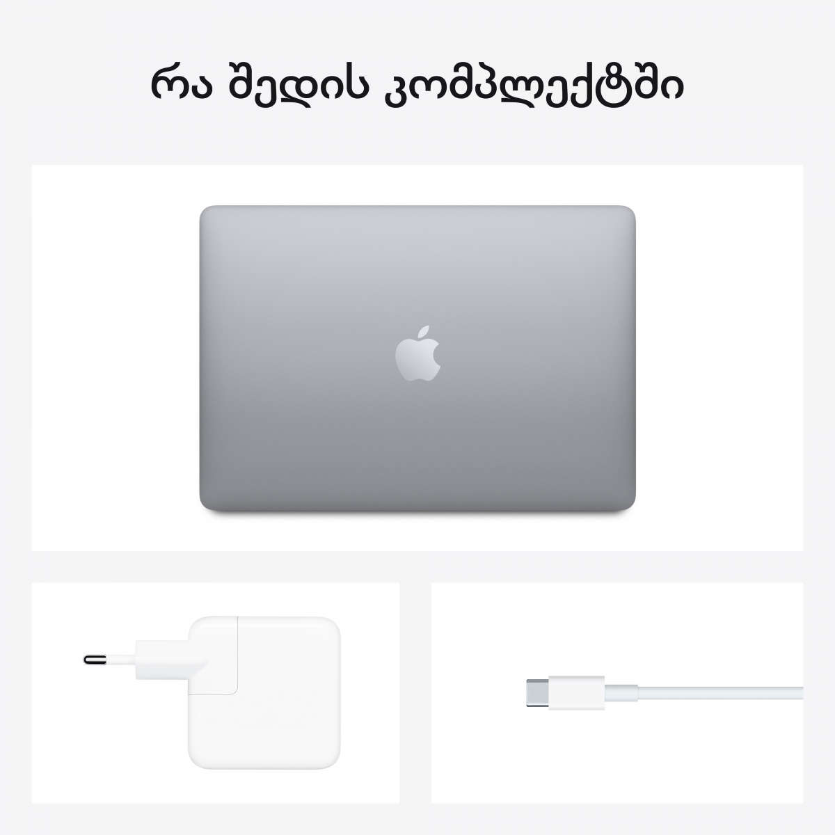 Apple MacBook Air A2179 13.3-inch Retina display Intel Core i3 processor 8 GB 256 GB SSD - Refurb...