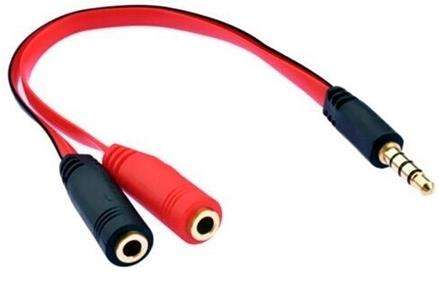 AUX AS004 Split Cable 20cm