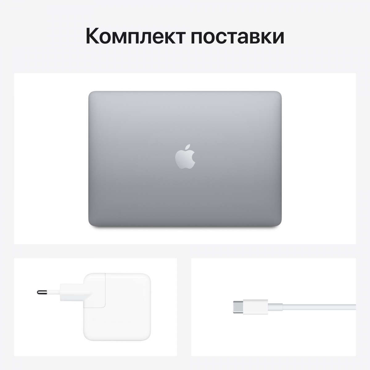 Apple MacBook Air A2179 13.3-inch Retina display Intel Core i3 processor 8 GB 256 GB SSD - NOT WO...